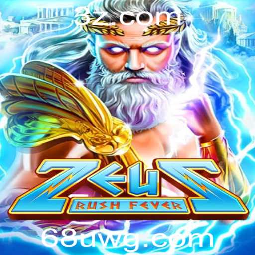 Descubra ZeusRushFever: A Nova Sensação dos Jogos Digitais
